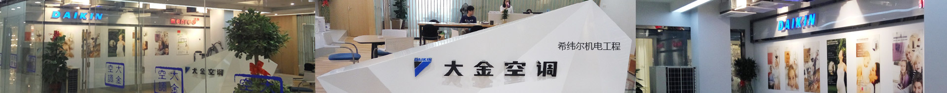 資質(zhì)證書